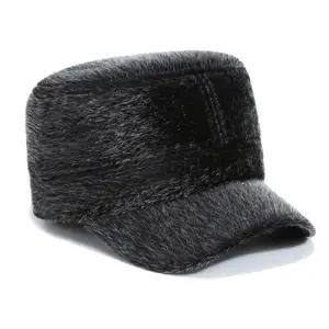 (필수선택 필수선택/EC 7842 군모 MAOZG - 블랙)귀달이 캡 군모 러시아털 마오지 모자 남성 남자 중년 신사