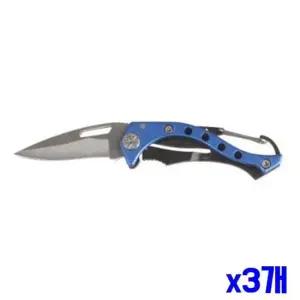 초경량 미니 접이식 나이프 x3개묶음 취사용품 캠핑 다용도칼 캠핑칼 캠핑일반용품 등산칼