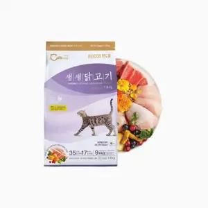 캐츠랑 생생 닭고기 인도어 1.8kg성묘사료 성인캣건식 기능성 고양이영양 영양