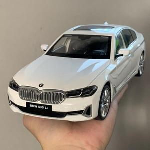 1:18 BMW 530Li 대형 럭셔리 합금 금속 다이캐스트 모델 자동차 높은 시뮬레이션 클래식 장식품 및 수집품