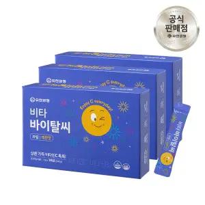 [유한양행]유한 비타 바이탈씨 비타민C 가루 1000mg 120포, 3개 비타민 스틱