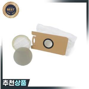 B83B-For Lydsto H4 진공 청소기 교체 부품 HEPA 스폰지 먼지 봉투 필터 수집 용량