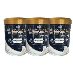 앱솔루트 플래티넘 산양 분유 1단계(0~6개월) 750g 3캔