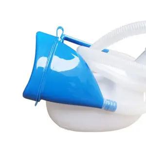 남녀공용 소변통 병원 소변기 휴대용 간이 요강이기 이동식좌 노인 남자 소변 용변기 용기