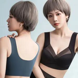 여성 캡 일체형 심리스 스타일 처짐 방지 편한 브라 속옷 여름