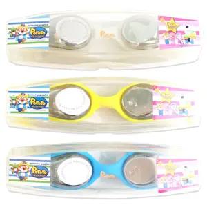 뽀로로 물안경 수경 수경 물안경 캐릭터물안경 아동 수영 수영장 수영용품