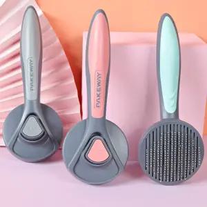 애완동물 털청소 마사지 빗