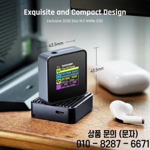 Dockcase 2230 M.2 NVMe SSD 인클로저(LCD 디스플레이 화면 포함) USB Type C Gen2 10Gbps