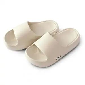 모닝글로리 모닝글로리 비움 실내화 푹신한 EVA 슬리퍼 초경량 미끄럼방지 - 크림