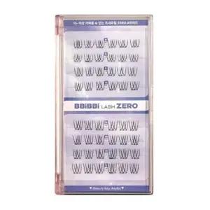 키보 삐삐래쉬 노글루 경량 속눈썹 볼륨 제로 와이드