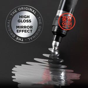크롬 페인트 마커 반사 액체 거울 펜 황금 은빛 2mm 쓰기 팁 모델 나무 플라스틱 돌