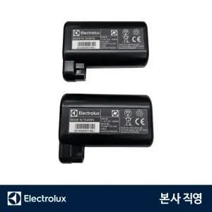 일렉트로룩스 퓨어 I91, I81 로봇청소기 배터리 (4060000603)