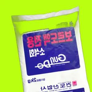 유충토양살충제 소석회 콩비료 토양살충제