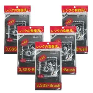 동신화학 3SSS 양면수세미x(5개) 연마 음식 설거지 수세미 양면 연마 강력