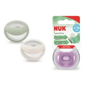 누크 쪽쪽이 공갈 젖꼭지 휴대용 소독 케이스 세트