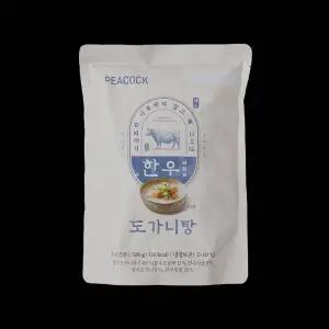 한우100% 도가니탕 500g x2개