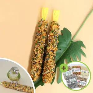 [하프클럽/올펫몰]비타크래프트 멀티비타민 크래커 빅 영양바 단품 1P