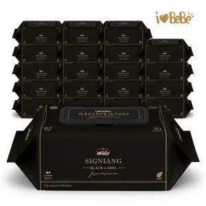 아이러브베베 시그니앙 블랙라벨 82g 70매 20팩 캡형 아기물티슈