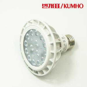 번개표 LED PAR30 15W 확산형 집중형