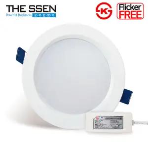 더쎈 LED 다운라이트 에코 4인치 10W 매입등 플리커프리 매립등기구