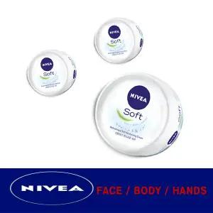 니베아 소프트 모이스춰라이징 크림 200ml 1개 유료