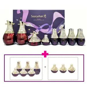 수려한 천삼선유 럭셔리 3종 특별기획 세트 /천삼상황 10mlx9개 추가