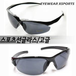 스포츠선글라스 남성용/고글/편광안경/uv차단/썬글라스
