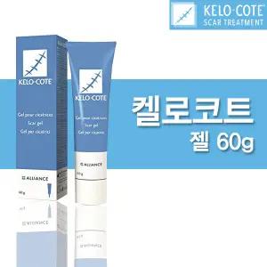 [켈로코트] 흉터연고 60g 점착성 투명창상피복제
