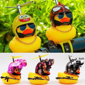 프로펠러오리 자전거라이트 헬멧 러버덕안전등 벨