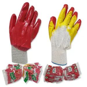 소백산 완전 코팅 메리야스 이중황 장갑 완 코팅