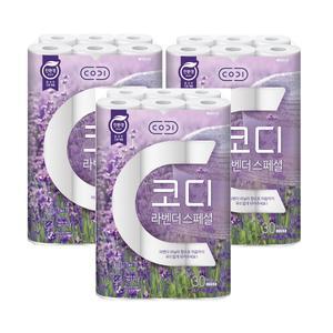 코디 라벤다 스페셜 30m*30롤 3팩