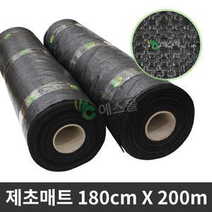 제초매트 180cm X 200m 잡초방지 잡초매트 멀칭