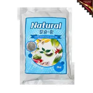 칼슘유황비료 석회비료 2k 100평 네츄럴칼슘황 천연성분 토양개량제