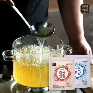 홍석천 이원일 더진한 진국한알 육수 시원6팩 총120개