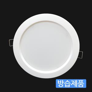 국산 슬림 LED 다운라이트 방습 원형 6인치 삼성칩 15W 매립등 매입등 현관등 복도등 욕실등 화장실 조명