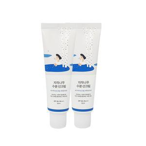 라운드랩 자작나무 수분 선크림 50ml x 2개 수부지선크림 푸른자차 c2