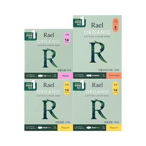 라엘 유기농 순면커버 생리대 SET (소1+중2+오버나이트1)