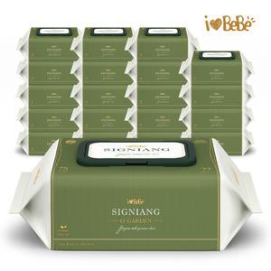 아이러브베베 아기물티슈 시그니앙 오가든 캡형 77매X20팩