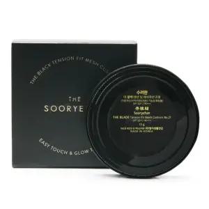 수려한 더 블랙 텐션 핏 메쉬쿠션 13g  리필-유통임박