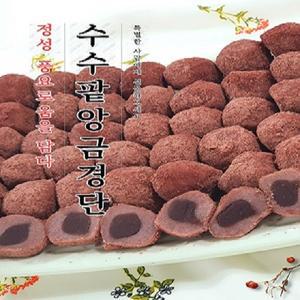 떡통령/수수 앙금 경단 150입 3kg 대용량 선물용 깔끔포장 한입에 쏙