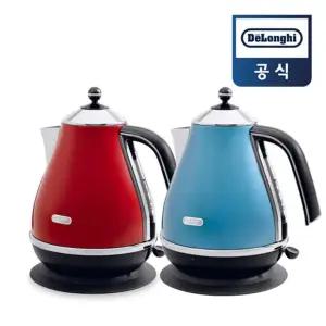 [DeLonghi]드롱기 아이코나 1.7L 무선 전기 주전자(블루/레드)KBO2001(스테인레스/절전기능/이물질필터)(S)