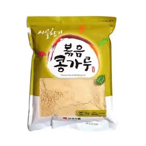 일호 볶음 콩가루 1kg