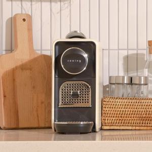 쿠잉 캡슐커피머신 ECC-1350 크림 커피머신기 미니 자동 가정용