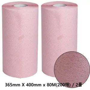 (핑크 2롤) 미트페이퍼 36.5x40cmx80m 200매/일회용/흡수지/정육/육즙/핏물제거/고기/생선/주방/요리용