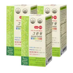 그린핏 차전자피 다이어트 3box 먹기 편한 쾌변습관 식이섬유환