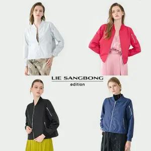 에어로 점퍼 1종