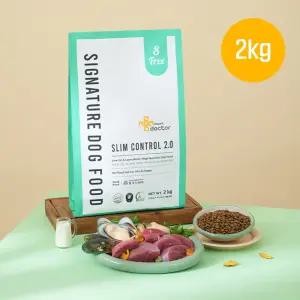 [마이펫닥터] 시그니처 슬리밍 컨트롤 2.0 강아지 사료 관절 슬개골 다이어트, 2kg, 1ea