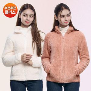 블루밍 여성 따뜻포근 장모 플리스 자켓(ST23JK021W)A1