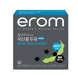 [이롬] 황성주 국산콩 검은콩 고칼슘  비타민D 두유 190ml  x 16개