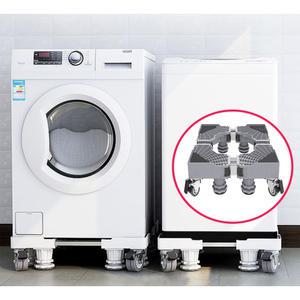 세탁기받침대 드럼세탁기 통돌이 건조기 냉장고 수평조절 높이조절 이동식 바닥보호 소음방지